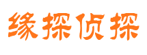 古浪外遇调查取证